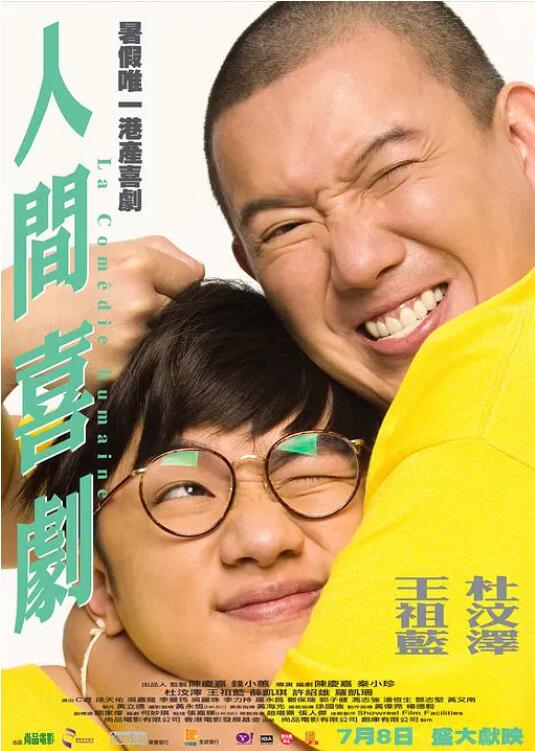 微星刷bios